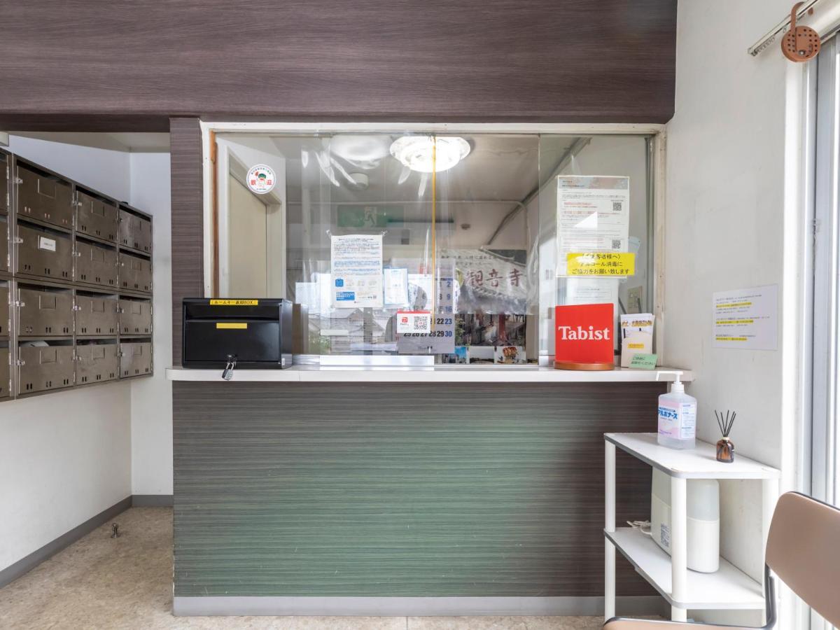 Tabist Motodai Business Hotel Kanonji Eksteriør billede