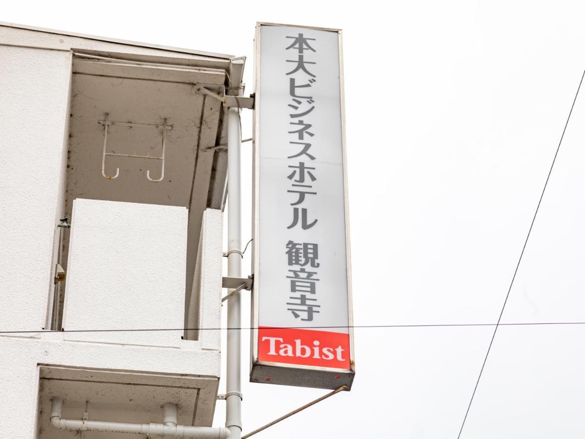 Tabist Motodai Business Hotel Kanonji Eksteriør billede
